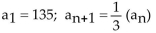 The sequence is defined recursively. Write the first four terms. -  A)    B) a   C)    D)   