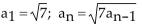 The sequence is defined recursively. Write the first four terms. -  A)    B)    C)    D)   