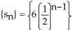 A geometric sequence is given. Find the common ratio and write out the first four terms. -  A)    B)    C)    D)   