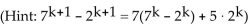  Mathematical Induction 1 Prove Statements Using Mathematical Induction  Write the word or phrase that best completes each statement or answers the question. Use the Principle of Mathematical Induction to show that the statement is true for all natural numbers n. -Use the Principle of Mathematical Induction to show that the statement ʺ5 is a factor of   ʺ is true forall natural numbers. (  