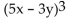 Expand the expression using the Binomial Theorem. -  A) 1   B)    C)    D)   