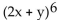 Expand the expression using the Binomial Theorem. -  A)    B)    C)    D)   