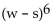 Expand the expression using the Binomial Theorem. -  A)    B)    C)    D)   