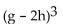 Expand the expression using the Binomial Theorem. -  A)    B)    C)    D)   