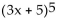 Use the Binomial Theorem to find the indicated coefficient or term. -The coefficient of x in the expansion of   A) 9,375 B) 5,625 C) 15,625 D) 1,875