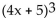 Use the Binomial Theorem to find the indicated coefficient or term. -The 3rd term in the expansion of   A) 300x B)    C) 25 D) 600x