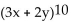 Use the Binomial Theorem to find the indicated coefficient or term. -The 5th term in the expansion of (   A)    B) 1   C)    D)   