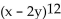 Use the Binomial Theorem to find the indicated coefficient or term. -The 5th term in the expansion of (   A)    B)    C)    D)   