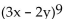 Use the Binomial Theorem to find the indicated coefficient or term. -The 7th term in the expansion of   A)    B)    C)    D)   