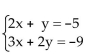 Verify that the values of the variables listed are solutions of the system of equations. -  x = -1, y = 3 A) solution B) not a solution
