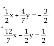 Write the augmented matrix for the system. -  A)    B)    C)    D)   