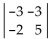Find the value of the determinant. -  A) -21 B) -9 C) 21 D) 19