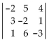 Find the value of the determinant. -  A) 130 B) 80 C) -90 D) -12