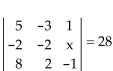 Solve for x. -  A) 0 B) 1 C) -1 D) 2