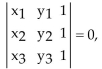 Solve the problem. -Determinants are used to show that three points lie on the same line (are collinear) . If   then the points   are collinear. If the determinant does not equal 0, then thepoints are not collinear. Are the points (4, -8) , (0, 5) , and (12, -34) collinear? A) Yes B) No