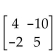 Write the word or phrase that best completes each statement or answers the question. Show that the matrix has no inverse. - 