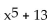 Decide whether the composite functions, f ∘ g and g ∘ f, are equal to x. -f(x) =   , g(x) =   A) Yes, yes B) No, no C) No, yes D) Yes, no