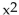 Decide whether the composite functions, f ∘ g and g ∘ f, are equal to x. -f(x) =   , g(x) =   A) Yes, yes B) No, no C) No, yes D) Yes, no