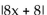 Find functions f and g so that f ∘ g = H. -H(x) = ∣   A) f(x) = ∣   ; g(x) = 8x + 8 B) f(x) =   g(x) = 8x + 8 C) f(x) =   g(x) = 8x - 8 D) f(x) = x; g(x) = 8x + 8