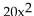 <strong>Solve the problem. An airline charter service charges a fare per person of $200 plus $20 for each unsold seat. The airplaneholds 200 passengers. Let x represent the number of unsold seats and write an expression for the totalrevenue R for a charter flight.</strong> A)R(x)= (200 - x)(200 + 20x)or 40,000 + 3,800x - B)R(x)= 200(200 + 20x)or 40,000 + 4,000x C)R(x)= (200 - x)(200 + 20x)or 40,000 + 4,000x - D)R(x)= x(200 + 20x)or 200x +