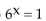 Solve the equation. -  A) {0} B) {1} C)    D)   
