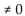 Solve the equation. The letters a, b, and c are constants. -ax - b = c, a   A)    B)    C)    D)   