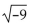 Perform the indicated operations and express your answer in the form a + bi. -  A) 3i B)    C) -3i D)   