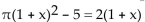 Find the real solutions of the equation. Use a calculator to express the solutions rounded to two decimal places. -  A) {0.62, -1.98} B) {-0.62, 0.82} C) {-1.62, -0.62} D) {-0.62, -0.18}