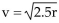 Solve the problem. -The formula   can be used to estimate the maximum safe velocity v, in miles per hour, at which acar can travel along a curved road with a radius of curvature r, in feet. To the nearest whole number, findthe radius of curvature if the maximum safe velocity is 35 miles per hour. A) 490 ft B) 3,063 ft C) 196 ft D) 1,225 ft