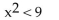 Solve the inequality. Express your answer in set notation. -  A)    B)    C)    D)   