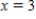 Find the average value of the given function   over the plane region R. ​   ; R is the region bounded by the graph of   and   from   to   . ​ A)    B)  ​   C)  ​   D)  ​   E)  ​  