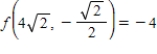 Minimize the function ​   ​ subject to the constraint   . ​  a.    b. ​    c. ​    d. ​  