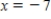 Find the volume of the prolate spheroid (a solid of revolution in the shape of a football, i.e., elongated vertically) obtained by revolving the region under the graph of the function from to about the -axis.