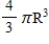 By computing the volume of the solid of revolution obtained by revolving the region under the semicircle ​   ​ from   to   about the   -axis, show that the volume of a sphere of radius   is   cubic units.