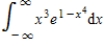 Evaluate the following improper integral whenever it is convergent. ​  