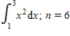 Use the trapezoidal rule and Simpson's rule to approximate the value of the definite integral. Find the exact value of the integral. ​   ​ A)    B)  ​   C)  ​   D)  ​  