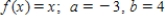 Sketch the graph and find the area of the region bounded by the graph of the function f and lines   ,   and   . ​   ​ A)  ​     sq units. ​ B)  ​     sq units. ​ C)  ​     sq units. ​ D)  ​     sq units. ​