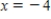 Find the area of the region bounded by the graph of the function f and the lines   ,   , and   . ​   ​ A)    B)  ​   C)  ​   D)  ​   E)  ​  