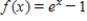 Find the area of the region bounded by the graph of the function f and the lines   ,   , and   . ​   ​ A)    B)  ​   C)  ​   D)  ​   E)  ​  