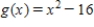 Sketch the graph and find the area of the region completely enclosed by the graphs of the given functions f and G. ​   and   ​ A)  ​     sq units. ​ B)  ​     sq units. ​ C)  ​     sq units. ​ D)  ​     sq units. ​