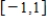 Find the average value of the function ​   ​ Over the indicated interval   . ​ A)  2 B)    C)  0