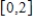 Find the average value of the function ​   ​ over the interval   .
