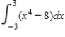 Evaluate the definite integral. ​   ​ A)    B)    C)    D)   