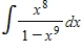 Find the indefinite integral. ​   ​ A)    B)    C)    D)   