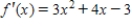 Find   by solving the initial value problem. ​   ;   ​ A)    B)    C)    D)   