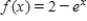 Use the curve-sketching guideline, to sketch the graph of the function. ​   ​ A)  ​   B)  ​   C)  ​  