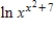 Use the laws of logarithms to simplify the expression. ​   ​ A)    B)    C)    D)   