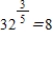 Express the equation in logarithmic form. ​  