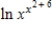 Use the laws of logarithms to simplify the expression. ​  
