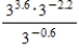 Evaluate the expression. ​   ​ A)  6 B)  9 C)  10 D)  4